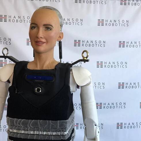 Sophia the robot takes her first steps