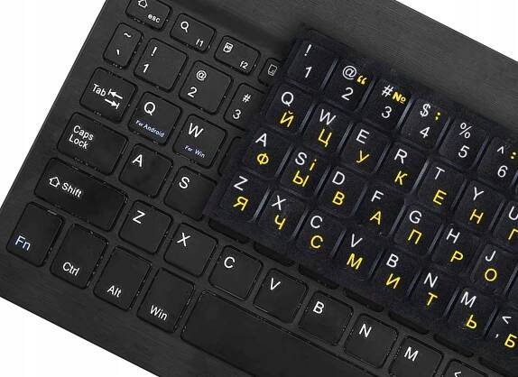 SAMOLEPKY NA KLÁVESNICI QWERTY NOTEBOOKU PC UKRAJINSKÉ NÁLEPKY PÍSMENA CYRILICA Stav balení originální
