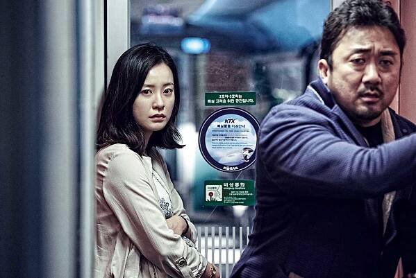 Yu-mi Jung, Dong-seok Ma - Vlak do Pusanu - Z filmu