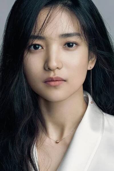 Kim Tae-ri herečka