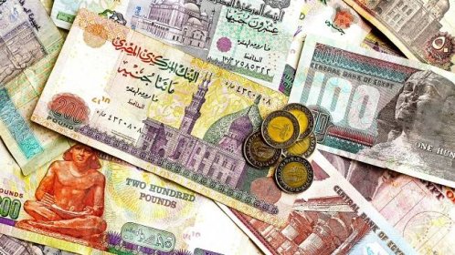 Měna Egypta: informace o egyptské libře