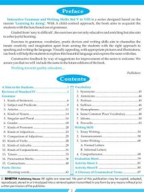 Sheth Books Interactive Grammar and Writing Skills Book 5 2 1