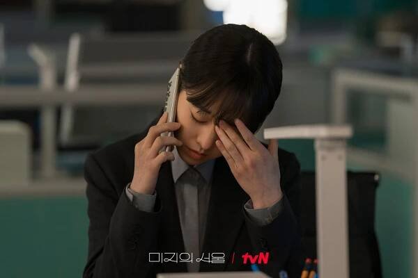 Park Bo-young in Our Unwritten Seoul (2025)