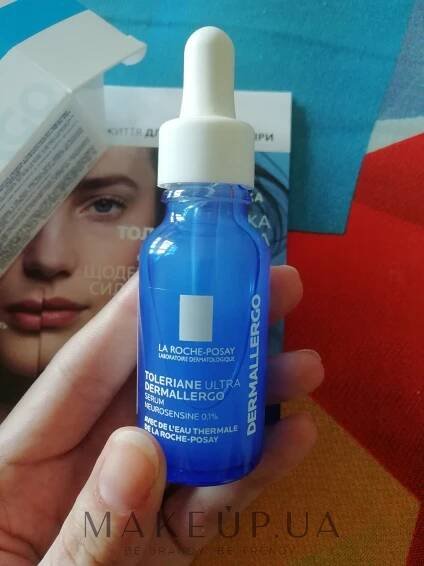 Zklidňující sérum pro velmi citlivou pleť - La Roche-Posay Toleriane Ultra Dermallergo Serum | Makeup.cz