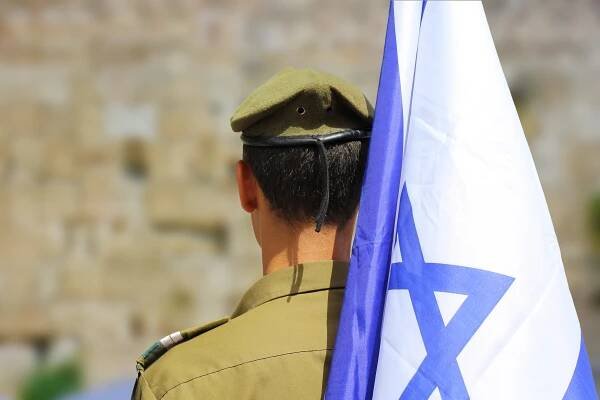 Israel Defense Forces (IDF)