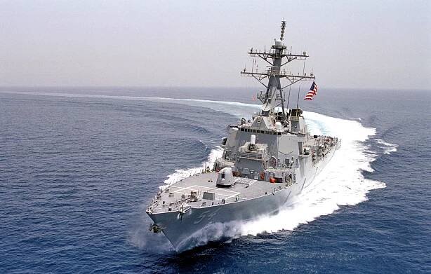 U.S. Navy Strike Officer - Donald J. Patterson