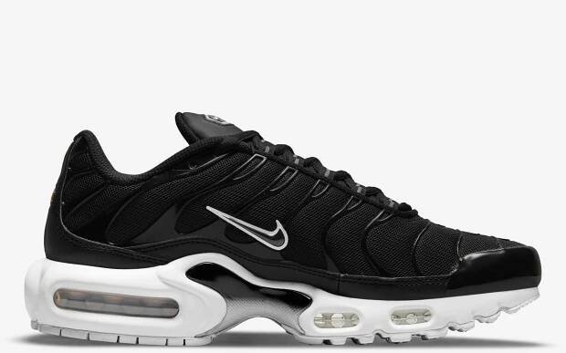 Nike Boty Air Max Plus, DM2362001