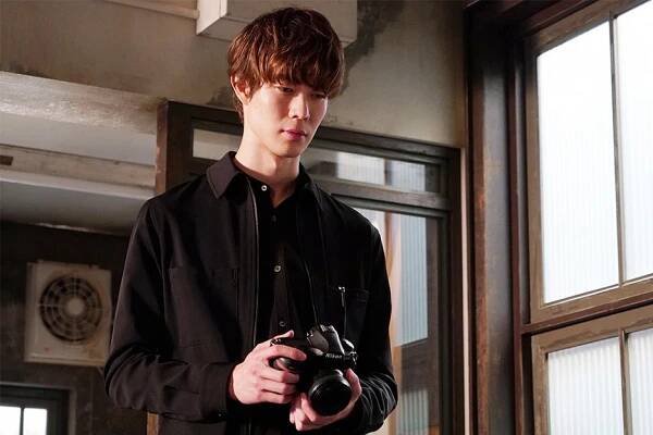 Gisó furin - Episode 9 (E09) (2019)