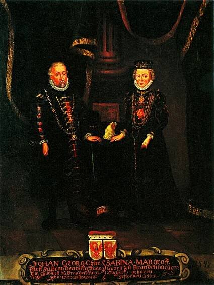 Jan Jiří Braniborský – Wikipedie