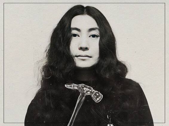 Tate Modern's Yoko Ono 'Music Of The Mind' review