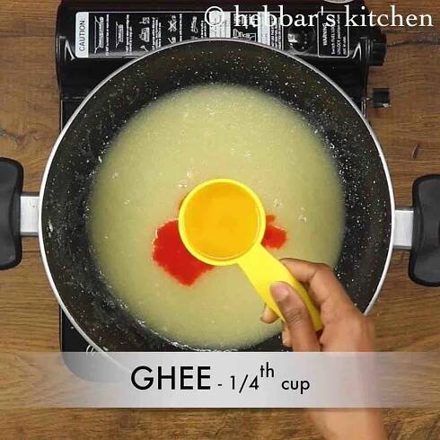 kesari bath recipe