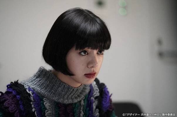 Designer: Šibui Naoto no kjúdžicu - Šibui Naoki no endžó (E03) (2019)