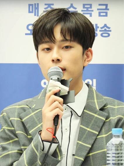 Yoo Seon-ho - Wikipedia