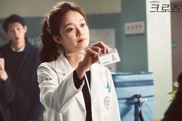 So-min Jeon - Keuroseu - Fotosky