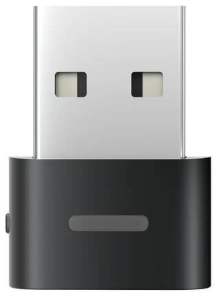 WIRELESS ADAPTER id: 40009471033443 Featured Image