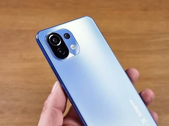 Xiaomi 11 Lite 5G NE