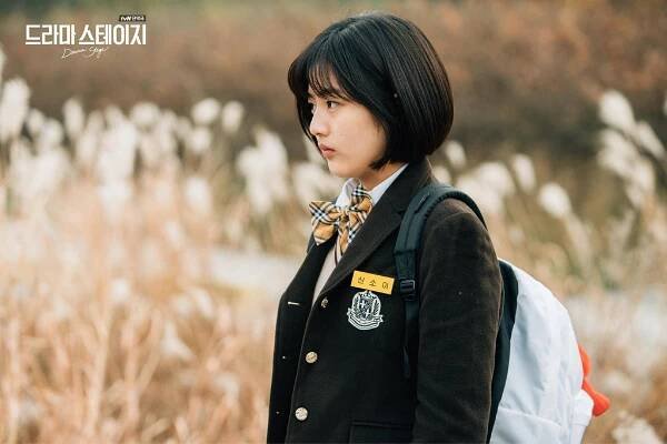 Munjib - Fotosky - Eun-soo Shin