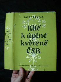 Klíč k úplné květeně ČSR, 1958