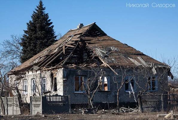 Fotogalerie – DONBAS.CZ