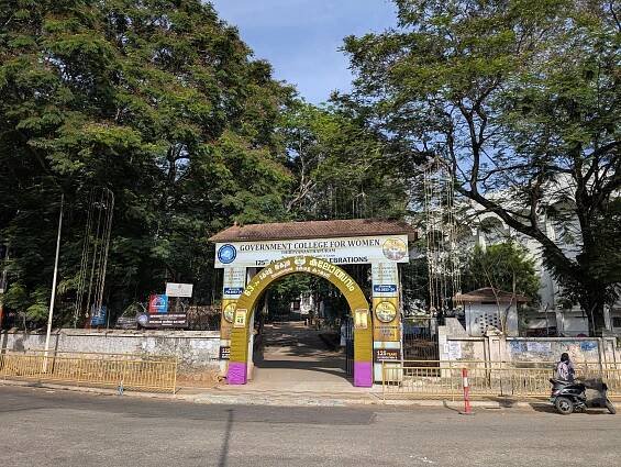 Government College for Women, Thiruvananthapuram