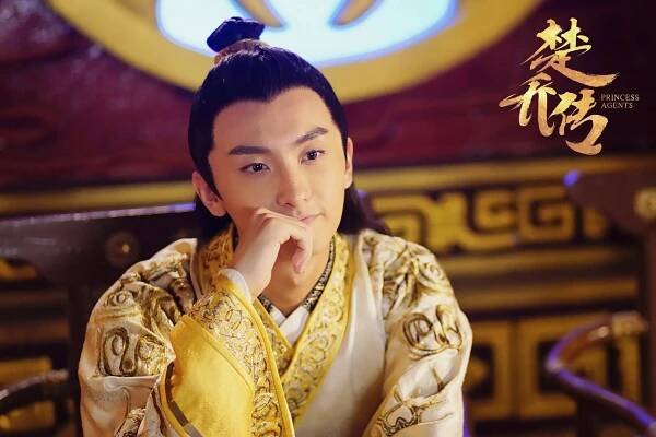 Junfeng Niu - Princess Agents - Fotosky