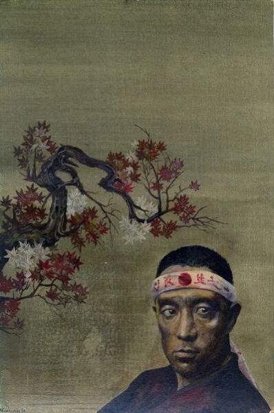 Yukio Mishima--1982