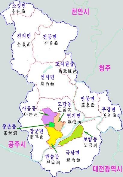 Boram-dong