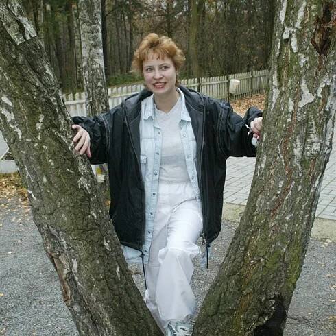 Helena Čermáková
