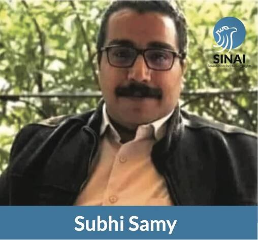 مؤسسة سيناء لحقوق الإنسان - Monthly Human Rights report: March 2021 