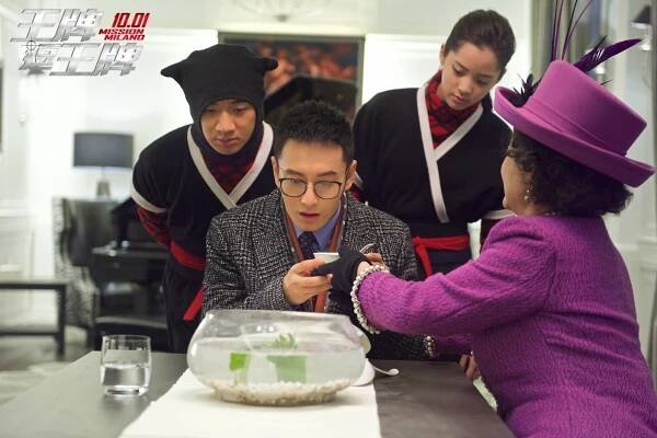 Cho-Lam Wong, Xiaoming Huang, Nana Ouyang - Wang pai dou wang pai - Fotosky