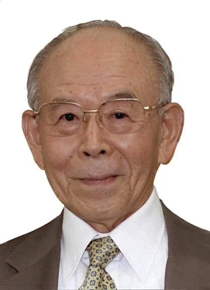 Isamu Akasaki – Wikipedie