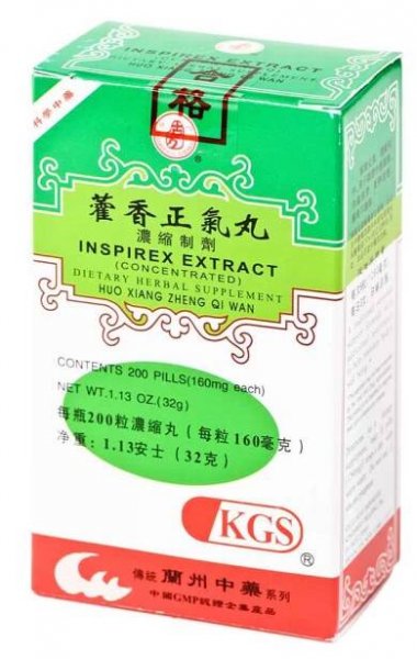 Huo Xiang Zheng Qi Wan – Inspirex Extract – KGS – Front