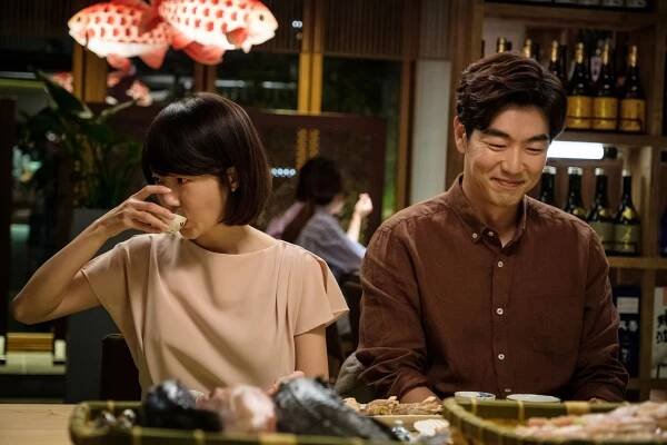 Jeong-hyeon Lee, Jong-hyuk Lee - Dubeon halkkayo - Z filmu