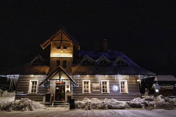 Zimní pobyt v Hotýlku na Mýtě s bohatou polopenzí za 1 290 Kč Harrachov, Nový Svět Hotýlek a Restaurace Na Mýtě • Firmy.cz