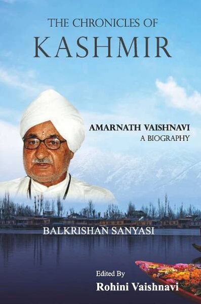 Kashmiri Books: Explore the Rich Culture and Literature of Kashmir