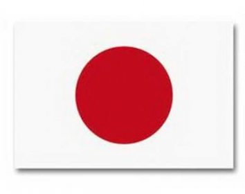 Vlajka státní JAPONSKO
