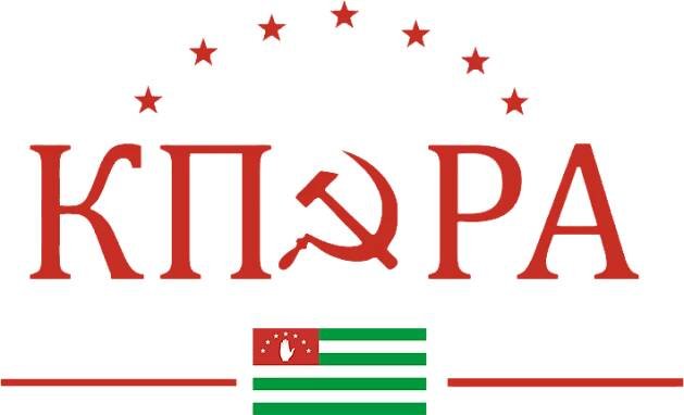 Komunistická strana Abcházie – Wikipedie