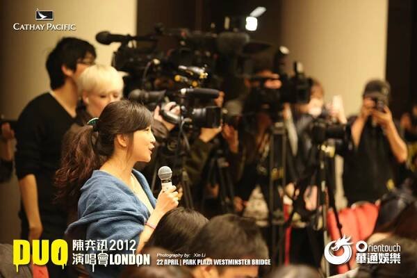 DUO Eason Chan 2012 London | Orientouch-e