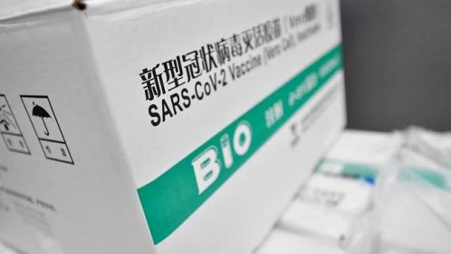 Nový kandidát. Čína chce prorazit na trh i s wuchanskou vakcínou - Seznam Zprávy
