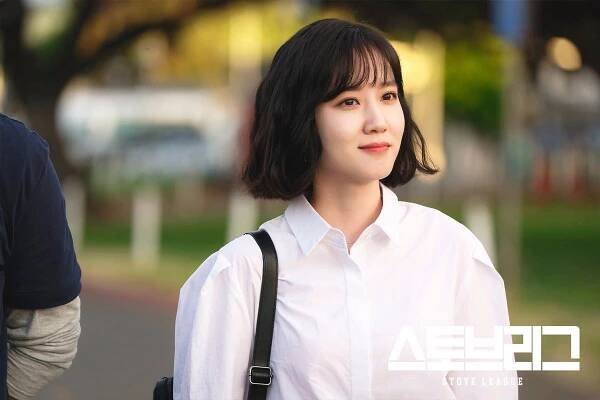Some of Park Eun Bin's Memorable Characters – Philippine KPOP Convention