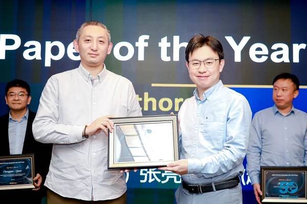 Prof. Liang Zhang's paper was awarded the “Cell Press Best Paper Award 2023”