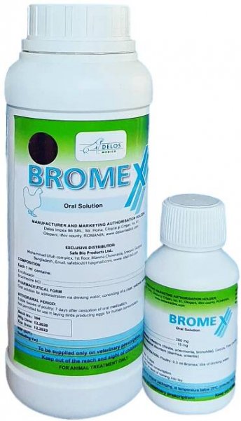 BROMEX (ENROFLOXACIN 20% + BROMHEXINE 1.5%)