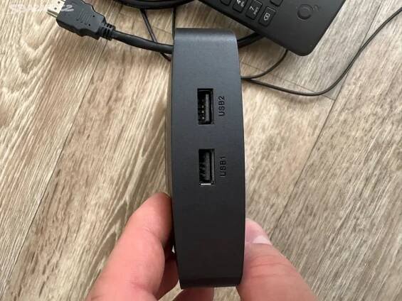 Nejnovější O2 TV Set-Top Box (Oneplay Box) - Cheb - Bazar