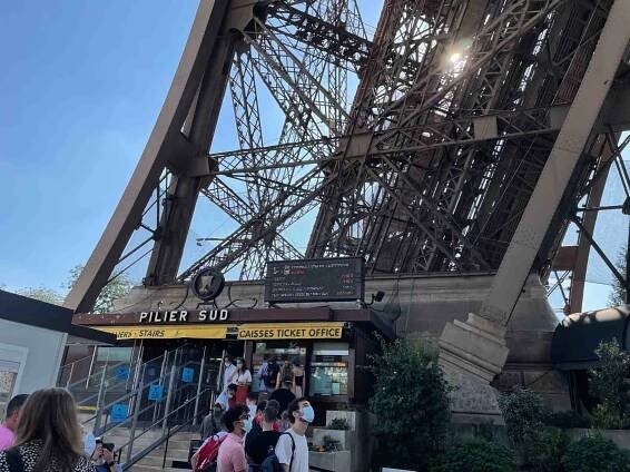 Eiffel Tower ticket center