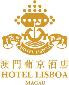File:Hotel Lisboa Macau logo.svg - Wikipedia