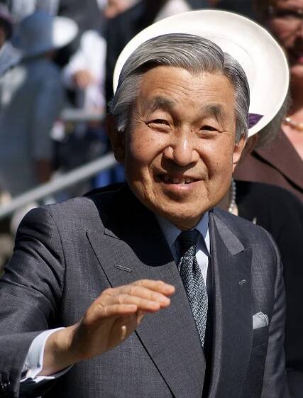 Japonský císař – Wikipedie