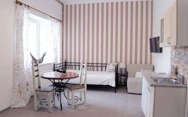 Apartmány V Podzámčí II.