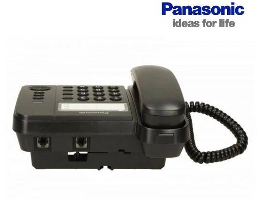 Panasonic KX-TS520FXB - 2