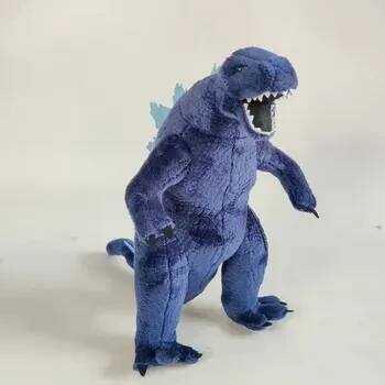 Plyšák Godzilla vs King Kong 30 cm Godzilla