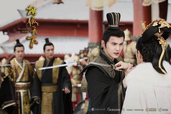 Jeremy Jones Xu - The Legend of Dugu - Fotosky